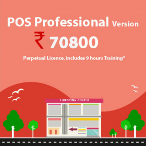 Gofrugal Professional Version